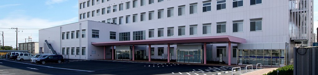相模野病院 外観