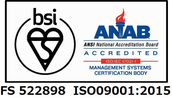 品質マネジメントシステム（QMS）ISO9001認定